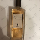 Отзыв Serge Lutens Datura Noir