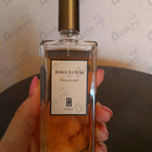 Отзывы Serge Lutens Datura Noir