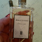 Отзыв Serge Lutens Datura Noir
