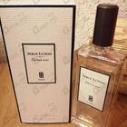 Отзывы Serge Lutens Datura Noir