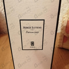 Отзыв Serge Lutens Datura Noir