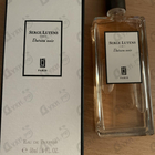 Парфюм Serge Lutens Datura Noir