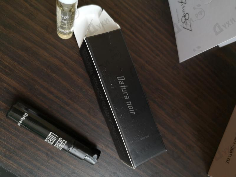 Парфюмерия Datura Noir от Serge Lutens