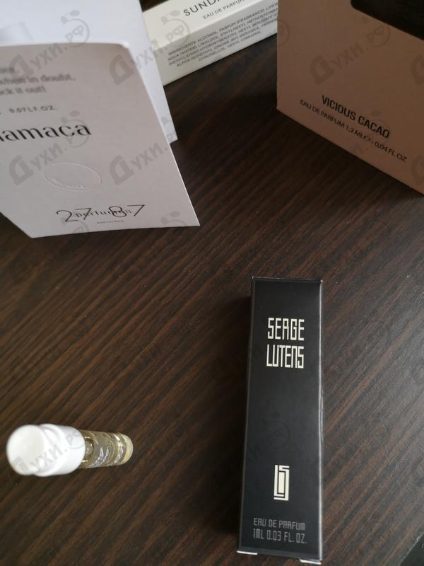 Отзыв Serge Lutens Datura Noir