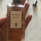Отзывы Serge Lutens Datura Noir