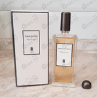 Отзыв Serge Lutens Datura Noir