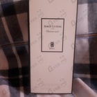 Парфюм Serge Lutens Datura Noir