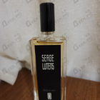 Отзывы Serge Lutens Datura Noir