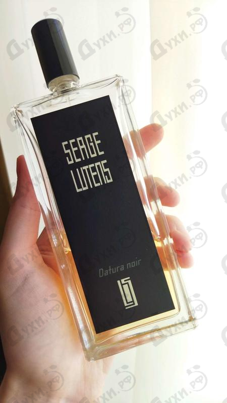 Купить Datura Noir от Serge Lutens
