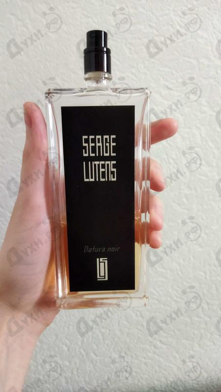 Духи Datura Noir от Serge Lutens