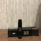Отзыв Serge Lutens Datura Noir