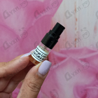 Духи Datura Noir от Serge Lutens