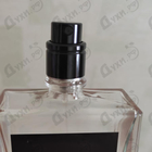 Отзыв Serge Lutens Datura Noir