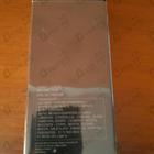 Отзывы Serge Lutens Datura Noir