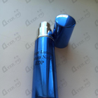 Отзывы Serge Lutens Datura Noir