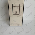 Отзывы Serge Lutens Datura Noir