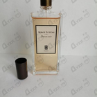Отзывы Serge Lutens Datura Noir