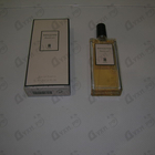 Отзывы Serge Lutens Datura Noir