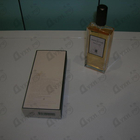 Отзыв Serge Lutens Datura Noir