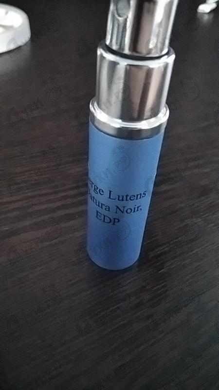 Духи Datura Noir от Serge Lutens Отзыв Serge Lutens Datura Noir