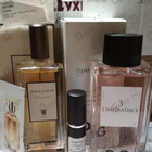 Отзывы Serge Lutens Datura Noir