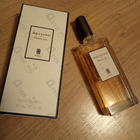 Отзывы Serge Lutens Datura Noir