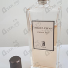 Отзывы Serge Lutens Datura Noir