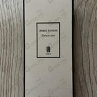 Отзыв Serge Lutens Datura Noir