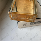 Духи Datura Noir от Serge Lutens