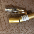 Духи Datura Noir от Serge Lutens