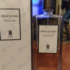 Отзыв Serge Lutens Datura Noir