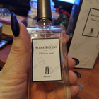 Отзывы Serge Lutens Datura Noir