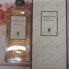 Отзыв Serge Lutens Datura Noir