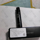 Отзыв Serge Lutens Datura Noir