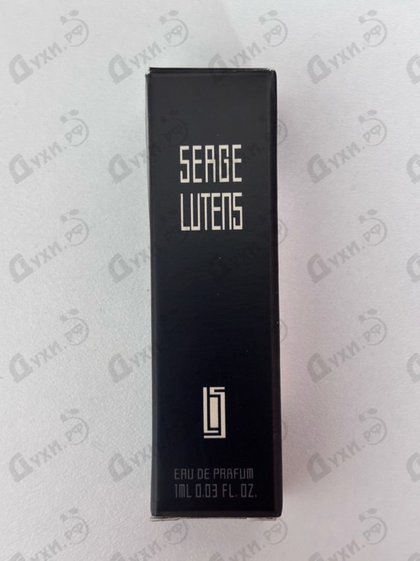 Духи Datura Noir от Serge Lutens