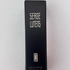 Духи Datura Noir от Serge Lutens