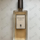 Парфюм Serge Lutens Datura Noir