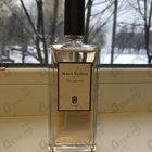 Отзывы Serge Lutens Datura Noir