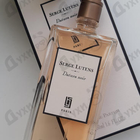 Отзывы Serge Lutens Datura Noir