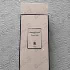 Отзывы Serge Lutens Datura Noir