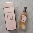 Отзыв Serge Lutens Datura Noir