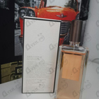 Отзывы Serge Lutens Datura Noir