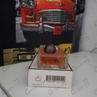 Отзыв Serge Lutens Datura Noir