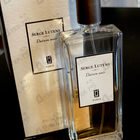 Отзывы Serge Lutens Datura Noir