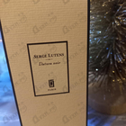 Отзыв Serge Lutens Datura Noir