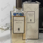 Парфюм Serge Lutens Datura Noir