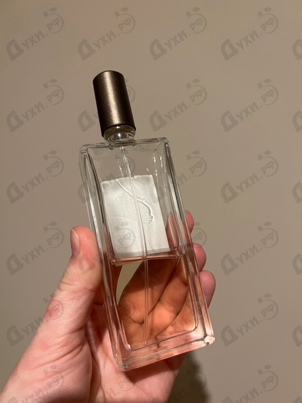 Духи Datura Noir от Serge Lutens