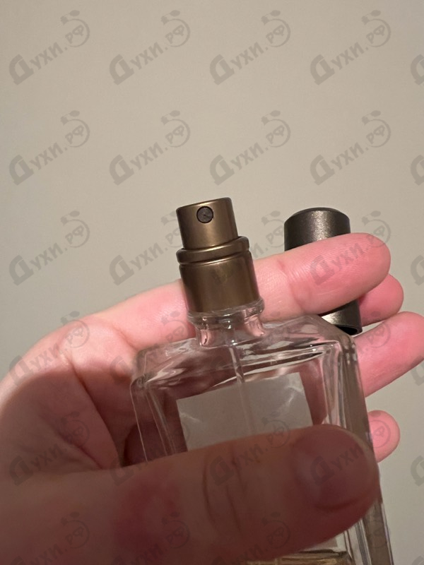 Отзыв Serge Lutens Datura Noir Парфюмерия Datura Noir от Serge Lutens