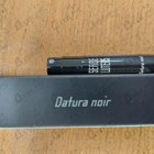 Отзыв Serge Lutens Datura Noir