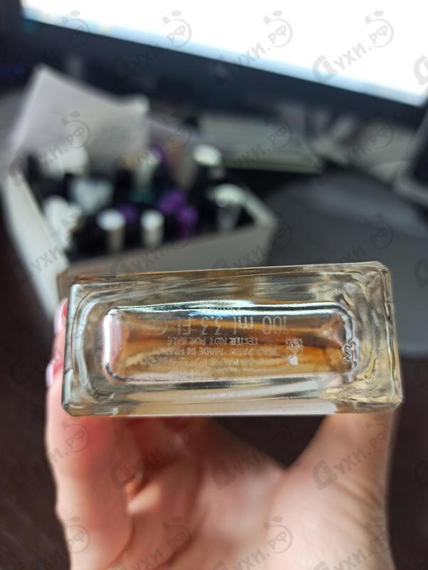 Парфюмерия Serge Lutens Datura Noir